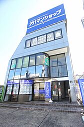 アパマンショップ都賀西口店 株式会社 高品ハウジング