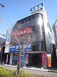 アパマンショップ青梅店 高野商事株式会社