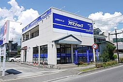 シャーメゾンショップ 株式会社諏訪貸家アパートセンター アパマンショップ下諏訪店