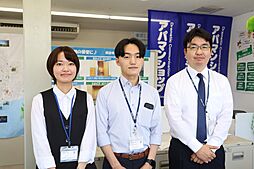 アパマンショップ下諏訪店　株式会社　諏訪貸家アパートセンター