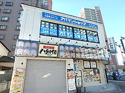アパマンショップ与野店 株式会社 アップル