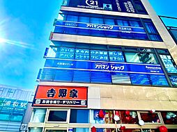 アパマンショップ浦和東口店 株式会社 アップル
