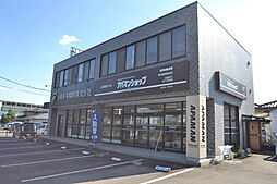 アパマンショップ那須塩原駅前店 株式会社 三和住宅
