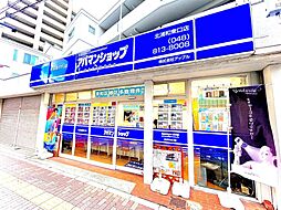 アパマンショップ北浦和東口店 株式会社 アップル