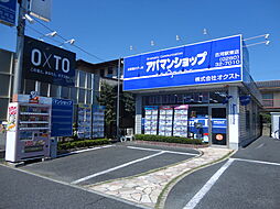 シャーメゾンショップ 株式会社オクスト 古河駅東店