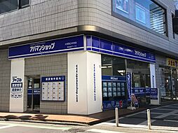 アパマンショップ大宮西口駅前店 株式会社 アップル