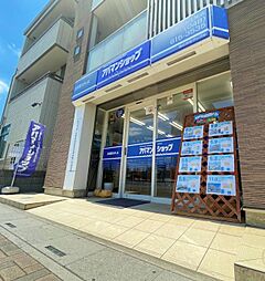 アパマンショップ北上尾店 株式会社 アップル