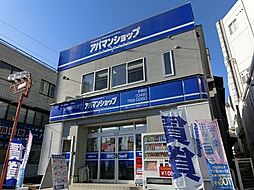 シャーメゾンショップ 株式会社シンコー流通サービス