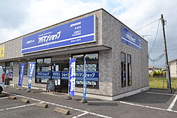 アパマンショップ矢板店 株式会社 三和住宅