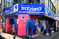 アパマンショップ町田南口店 株式会社 オリバー365