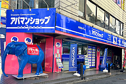 アパマンショップ町田南口店　株式会社　オリバー３６５