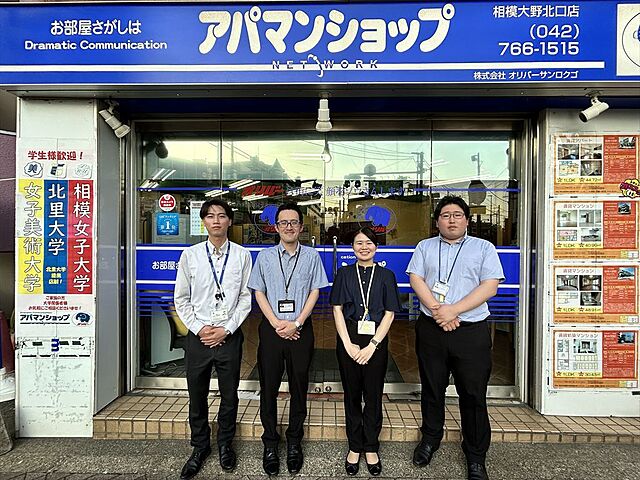 スタッフ