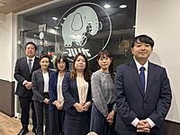 スタッフ