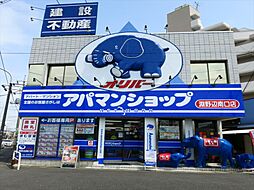 アパマンショップ淵野辺南口店　株式会社　オリバー３６５