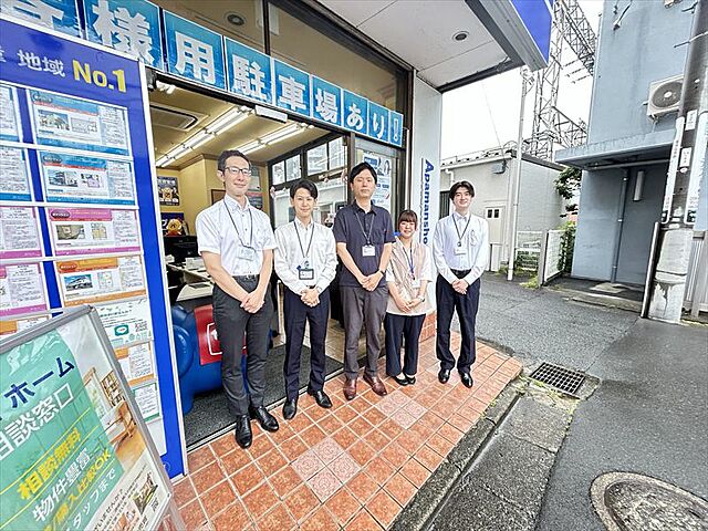 スタッフ