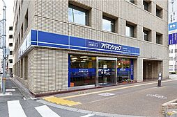 アパマンショップ高松駅前店　株式会社グローバルセンター