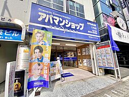 シャーメゾンショップ　株式会社ベストホーム　くずは店