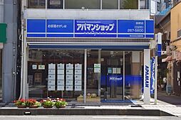 アパマンショップ長野店 株式会社日豊開発