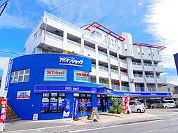 シャーメゾンショップ 株式会社アーネスト アパマンショップ三島南田町店