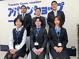 アパマンショップ三島南口店　株式会社　アーネスト