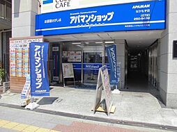 シャーメゾンショップ　株式会社レンタルハウス大阪　なかもず店