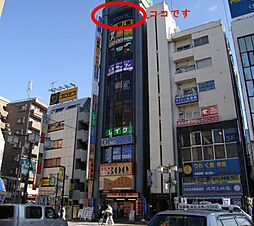 アパマンショップ高円寺店 株式会社 リーシングエステート