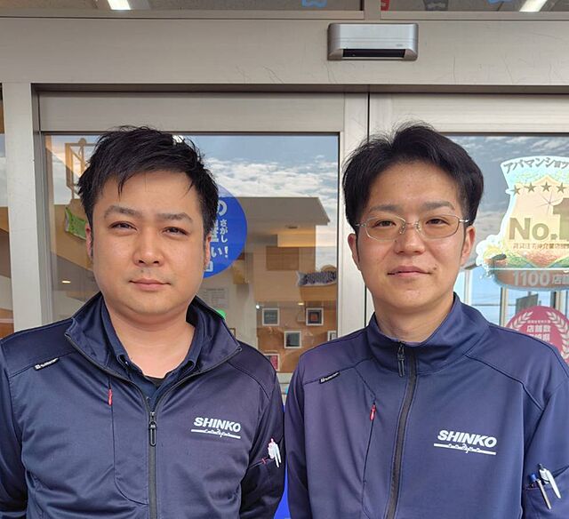 スタッフ