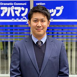 信濃土地株式会社 田中 壮一 日本の社長 Tv