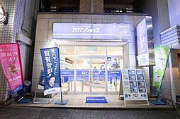 アパマンショップ池下店 株式会社ワンダーライフ
