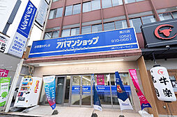 アパマンショップ黒川店 株式会社ワンダーライフ