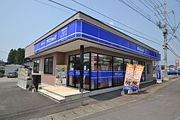 アパマンショップ西那須野店　株式会社　三和住宅