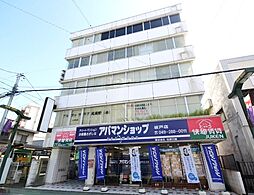 アパマンショップ坂戸店　株式会社　住研川越