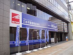 アパマンショップ福井中央店 三谷不動産株式会社