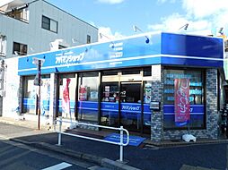 アパマンショップ大曽根店 日生産業株式会社