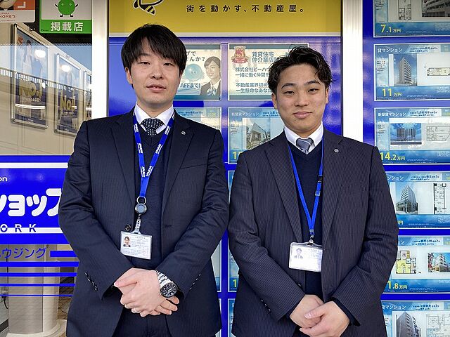 スタッフ