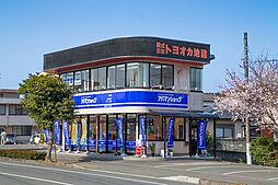シャーメゾンショップ 株式会社トヨオカ地建 本店