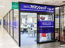 アパマンショップ新浦安駅前店 東京ベイステーション株式会社