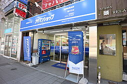 アパマンショップ藤が丘店 株式会社ワンダーライフ