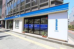 アパマンショップ高松中央公園店 株式会社グローバルセンター
