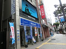 アパマンショップ熊本中央店 株式会社 明和不動産