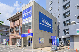 アパマンショップ西条駅前店 株式会社 プランニングサプライ