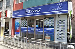 アパマンショップ豊中店 株式会社 アパマン