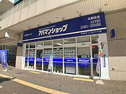 アパマンショップ長居公園店 株式会社 レンタルハウス大阪