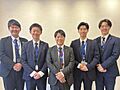 アパマンショップ東区役所店 株式会社 三光不動産