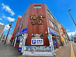 シャーメゾンショップ　株式会社三光不動産 アパマンショップ北大前店