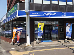 アパマンショップ白石店 株式会社エムズ