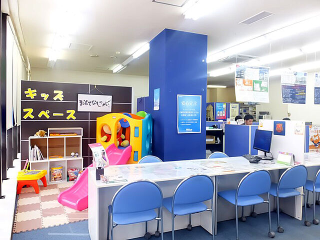 キッズスペース