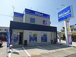 シャーメゾンショップ 朝日綜合株式会社 アパマンショップ大曲店