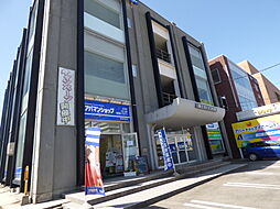 アパマンショップ山王店 朝日綜合 株式会社