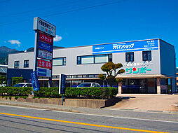 株式会社サンポー 本店